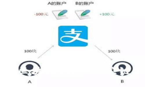 广东塑料交易中心区块链:实现供应链透明化的最佳方案