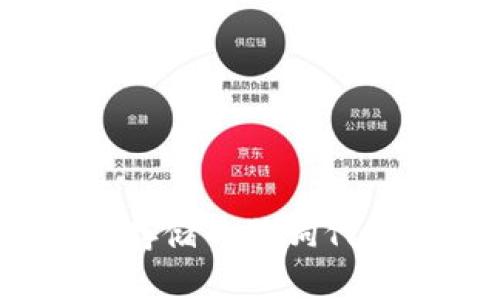 imToken 2.0中存储的狗狗代币不见了怎么办?