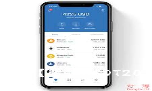 如何使用USDT2022盗U测试网站?解读USDT2022盗U测试网站的功能和优势