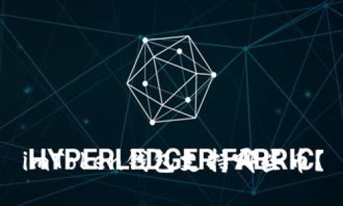 imToken钱包支持哪些币?