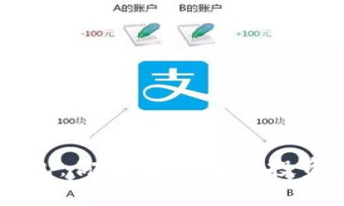 IM钱包:你需要了解的投资问题