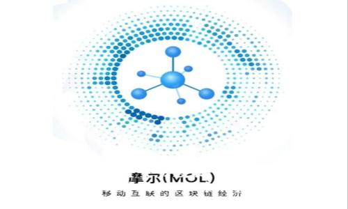 了解区块链交易数据
区块链交易数据:探索背后的秘密