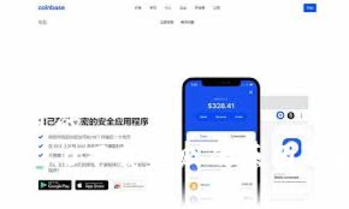 思考一个且的
Tokenim 2.0下载失败的原因及解决方法