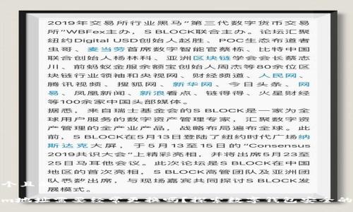 思考一个且的优质
Tokenim地址需要经常更换吗?探索数字钱包安全的新策略