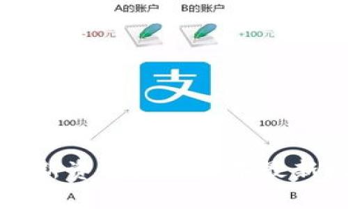 以太坊区块链最新资讯:2023年最新动态与发展趋势