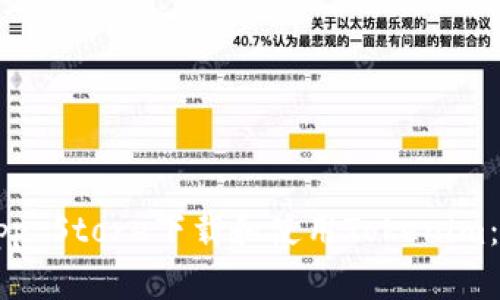 如何在Apple App Store下载和使用Tokenim:全面指南与技巧