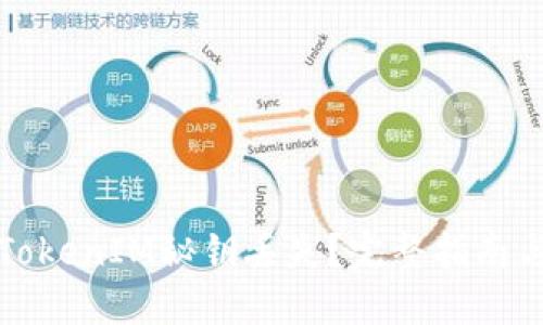 如何应对TokenIM秘钥丢失?完整指南与解决方案