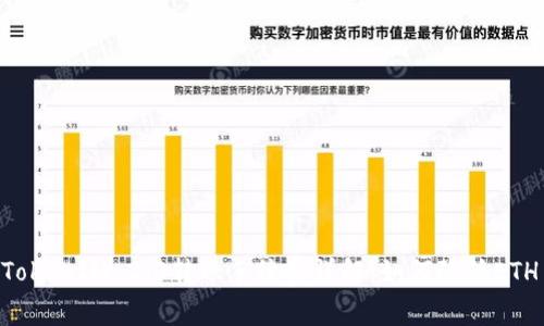 jiaotiaoTokenIM 2.0转账手续费详解:如何降低ETH交易成本
