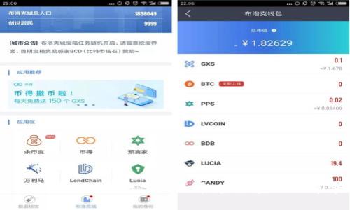 深入解析中国区块链数字人民币:未来金融的革命性变革