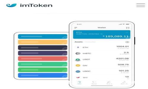 如何通过区块链技术发币:全面指南与实用技巧