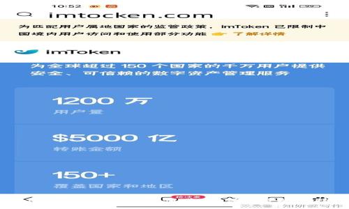 Tokenim 2.0如何充值带宽:详细步骤与技巧