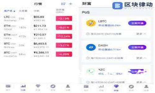 Tokenim冷钱包的优势与使用指南