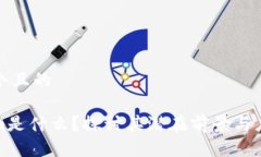 思考一个且的Tokenim是什么