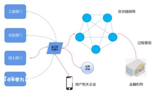深入解析Tokenim 2.0钱包:安全性、使用体验与功能全面评测