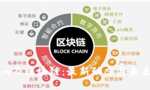 Steam及区块链:最新动态与未来趋势