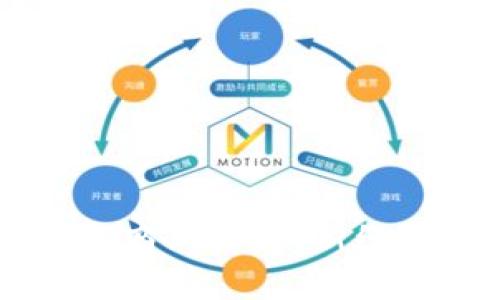 区块链和比特币的商业机会:新经济时代的金融变革