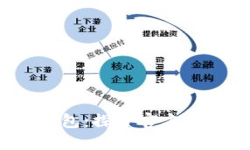 Tokenim 2.0 钱包:探索官方小狐狸的独特魅力