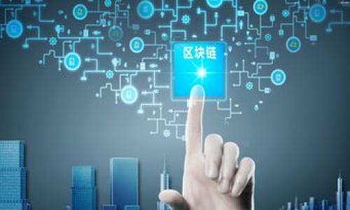 如何通过Tokenim 2.0钱包轻松添加USDT?详细指南