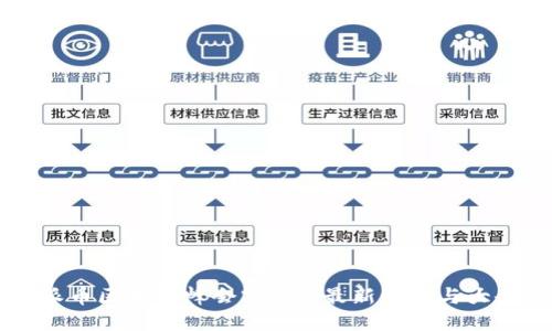 成都派币区块链峰会2023:最新动态与大会亮点