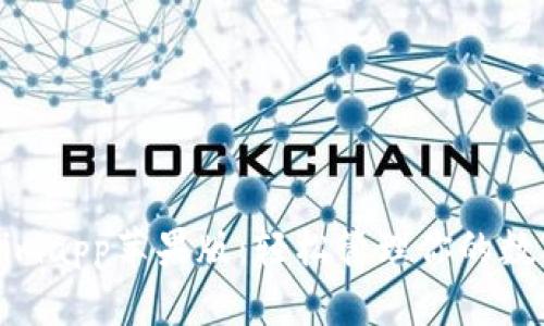 Tokenimapp苹果版:轻松管理你的数字资产
