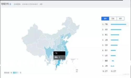 区块链与比特币定投:投资新机遇还是风险陷阱?