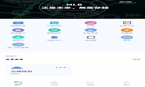 如何将SHIB转入TokenIM2.0:详细指南与操作步骤