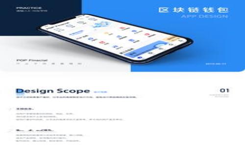 比特币能否取代区块链技术?一场仗狄之战的深入探讨