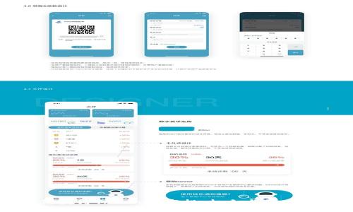如何获得Tokenim空投:机会与策略详解