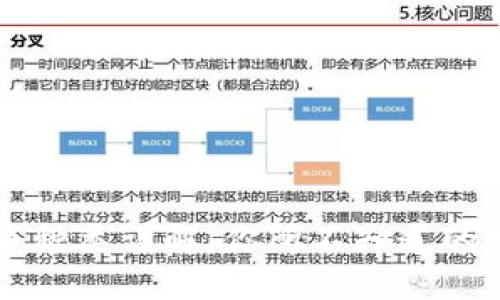 中国区块链币种类详解:你所不知道的数字货币世界