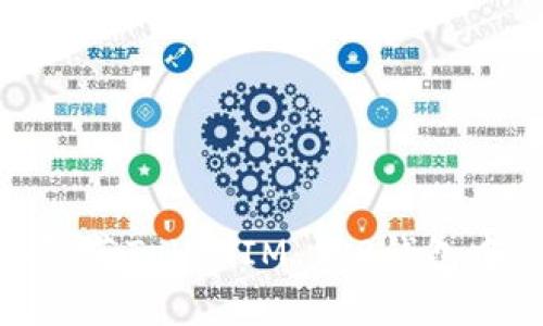 如何识别和防范TokenIM 2.0钱包中的盗U骗局?