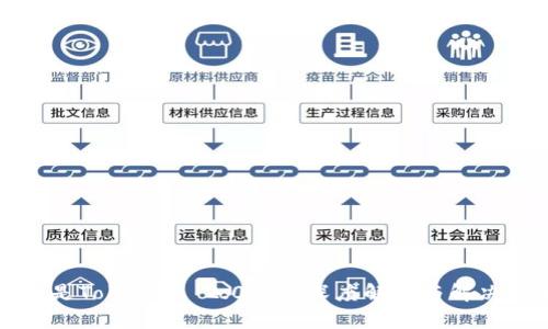 什么是TokenIM 2.0 空?深度解析与解决方案