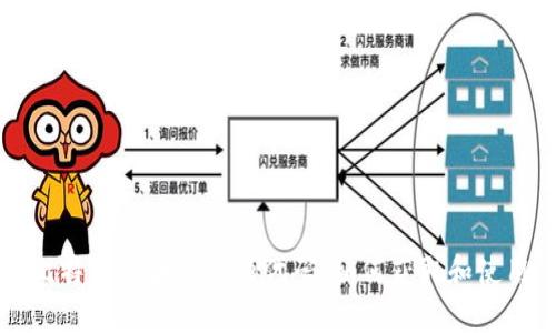 比特币区块链开源代码:如何获取和使用