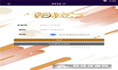 安全下载Tokenim 2.0的最佳站点与指南