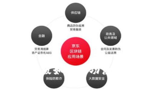 文章
TokenIM2.0电脑版如何成功注册:详细操作指南