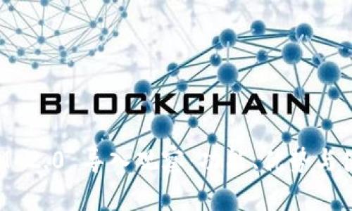 TokenIM 2.0 导入观察:功能、优势与使用技巧
