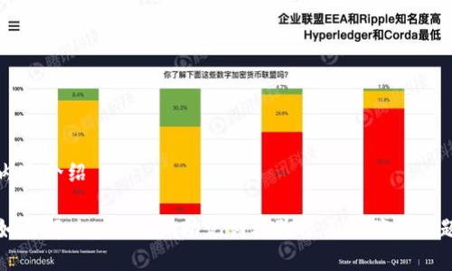 内容介绍
如何解决tokenim助记词校验位不正确的问题