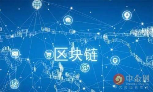 TokenIm2.0支持的货币种类和存储功能