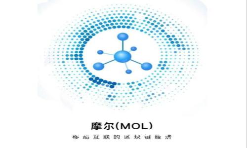 马小峰区块链最新消息:2023年最值得关注的动态与趋势
