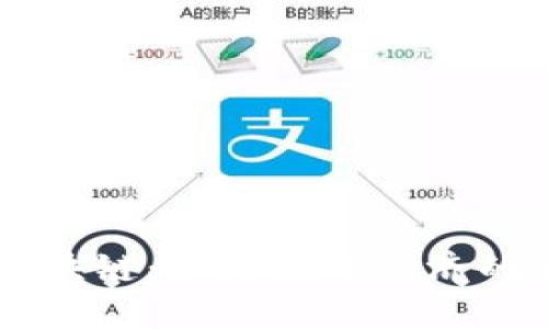 币桃区块链:未来数字经济的新引擎