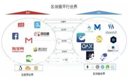 如何科学评价区块链币的价值？