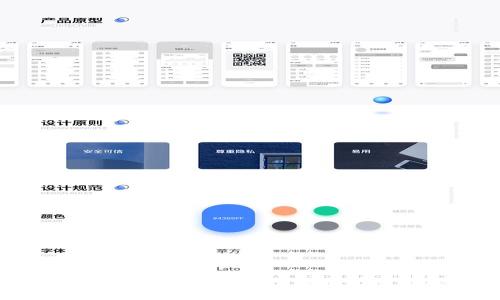 tokenim冷钱包转账教程:轻松实现安全转账
