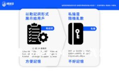  如何下载和设置TokenIM 2