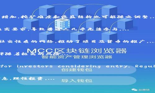 baioti区块链Pi币：真实还是骗局？深入分析与解读/baioti
区块链, Pi币, 数字货币, 投资风险/guanjianci

引言
随着区块链技术的快速发展，各种数字货币如雨后春笋般涌现，在这众多的虚拟币中，Pi币（Pi Network）近几年引起了广泛关注。一些用户对于Pi币的真实性产生了质疑，认为其可能是一个骗局。本文将深入探讨Pi币的背景、工作机制、潜在风险以及市场现状，旨在帮助读者对Pi币有一个全面的了解。从而帮助投资者做出理性的决策。

什么是Pi币？
Pi币（Pi Network）是一种新兴的数字货币，由斯坦福大学的博士生Nicholas Kokkalis和他的团队于2019年4月推出。与比特币、以太坊等传统的区块链数字货币不同，Pi币采用了一种新的共识机制，即“移动挖矿”。用户通过下载Pi Network应用程序并在手机上完成简单的验证任务，即可获得Pi币的奖励。该项目声称希望让更多的人参与到数字货币的经济中，而不需要高昂的挖矿设备和电费。

Pi币的工作机制
在传统的区块链网络中，矿工需要通过消耗大量的计算资源来保持网络的安全和运行。而Pi币则希望通过移动设备的参与，降低参与成本。用户只需每天登录应用，并点击“挖矿”按钮，就可以增加自己的Pi币总量。Pi币还引入了一个社交网络组件，用户可以邀请朋友加入，进一步提升自己的挖矿收益。这一机制不仅使得用户体验更加友好，还吸引了大量用户的关注和参与。

Pi币的真实性与可信度
关于Pi币的真实度，社区意见不一。一方面，Pi币项目在短时间内获得大量用户，表面上看似乎有一定的市场基础；另一方面，由于其不具备传统数字货币的挖矿属性，且尚未在主要交易所上市，很多人对此心存疑虑。计算机专家和经济学家对于这一点持有不同的看法，有些人看到了其背后的潜力，而另一些人则认为它的模式可能存在一定的风险。

Pi币的投资风险
尽管Pi币的概念十分创新，但参与投资仍然存在不小的风险。首先，Pi币尚未完成主网的上线，因此缺乏足够的市场交易历史和数据支撑；其次，由于该项目尚在测试阶段，未来的价值增长具有极大的不确定性。此外，网络安全问题也是一个不可忽视的风险，在某些情况下，用户的个人信息可能面临泄露的风险。建议未来的投资者在做出决定之前，全面评估自身的风险承受能力以及对市场的了解程度。

社区和用户反馈
Pi币的用户社区活跃，并且不少用户给予了积极的反馈。他们认为Pi币提供了一种新的机会，能够让普通人参与到数字经济中。此外，团队也不时与社区进行沟通，发布项目进展和未来规划，从而保持了一定的用户粘性。然而，也有声音指出，在缺乏明确监管的情况下，用户的资产安全和隐私保护仍存在潜在风险。

未来展望与总结
关于Pi币的未来，关键在于其能否如期推动技术进步，同时兑现其社区承诺。随着更多的用户注册和参与，Pi币有可能形成一个庞大的生态系统。然而，用户在参与前仍需谨慎，充分了解相关信息，避免盲目跟风。总之，Pi币是一种具有探索性和创新性的数字货币方案，但是否是真实可靠的选择，在一定程度上仍需各位投资者自己判别和评估。

相关问题的深入分析

1. **Pi币的挖矿机制与收益是怎样的？**
   Pi币的挖矿机制是其吸引用户的一大亮点。用户通过手机应用下载安装并注册个人账户，可以每天进行挖矿。通过社交圈的拓展，用户可邀请朋友加入，获取额外的收益。并且随着用户数量的增加，挖矿难度和收益结构也可能随之调整。...

2. **市场上现存的其他数字货币与Pi币有什么区别？**
   在数字货币市场上，有许多与Pi币相似的项目，但它们大多基于传统的挖矿机制。相比之下，Pi币通过移动设备的挖矿方式，吸引了更多普通用户的参与。以比特币为例，由于其对计算能力的极高要求，导致普通人几乎无法参与。...

3. **社区在Pi币推广过程中扮演了怎样的角色？**
   社区是Pi币成功的主要推动力之一。其背后的项目团队积极与社区沟通，及时回应用户的疑虑与需要，这不仅增强了用户的参与感，还增强了整体生态的活跃度。用户之间的互动发展出一种社交性质的网络，推动了项目及货币的推广。...

4. **不参与Pi币的用户错过了哪些机会？**
   未参与Pi币的用户可能会错过早期拥有人气数字资产的机会。随着数字货币的发展，许多早期投资者已经实现了财务自由，而Pi币则可能成为未来的赢家之一。但与此同时，投资数字货币也伴随着极高的风险... 

5. **Pi币是否受监管？其法律地位是什么？**
   Digital currencies, including Pi Coin, often face regulatory scrutiny worldwide. Understanding the legal status of Pi coins in individual countries is crucial for investors considering entry. Regulatory guidance can affect everything from usability to universality and security. Thus, potential participants must stay updated on the legislative changes... 

6. **参与Pi币项目对于普通用户的利弊是什么？**
   普通用户参与Pi币项目的风险和收益需要综合评估。除潜在的收益外，在缺乏经验的情况下，用户可能会面临不同的数据风险、安全风险和投资陷阱。因此，建议用户在参与前深入了解相关信息，理性投资。...

以上问题和解答可以进一步探讨，让我们更加全面地理解Pi币这一创新的数字货币项目，做出聪明的投资决策。