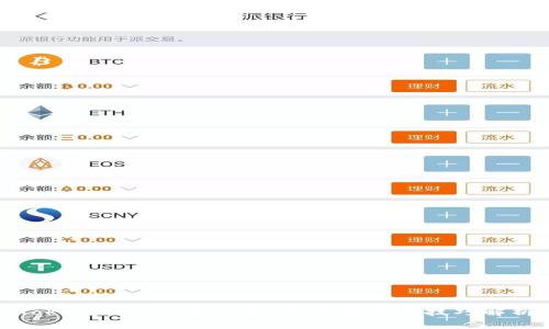 Tokenim 2.0怎么玩:完整指南与技巧解析