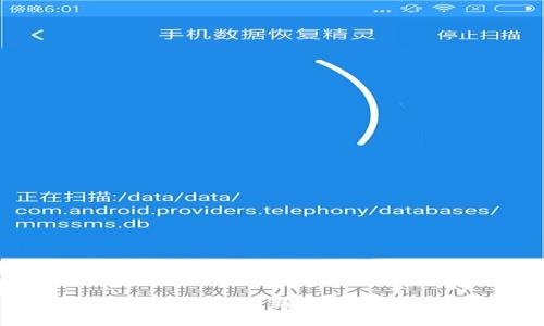 区块链与十二生肖:最新资讯及发展趋势解析