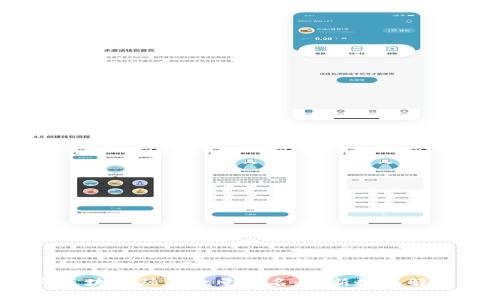 2023年区块链融资数量排名:最新数据解析与趋势
