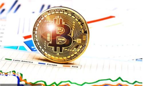 最新区块链项目发布网官网:了解行业动态与投资机会