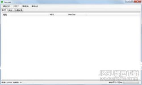 全国最新区块链行业排行榜:2023年度完整分析