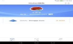 如何成功注销Tokenim账号：