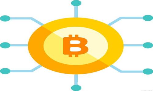 深入了解区块链与比特币:基础知识与应用前景